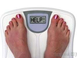 Как обмануть гормоны, вызывающие ожирение